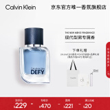 卡尔文克雷恩（Calvin Klein）ck香水肆意男士淡香水30ml节日礼物生日礼物送男友送男生