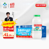 李子园甜牛奶乳饮料原味饮品225ml*20瓶整箱学生儿童奶营养早餐奶整箱