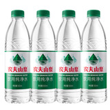 农夫山泉天然饮用水550ml红瓶/绿瓶装泡茶会议商务饮用水 农夫山泉550ml*4瓶【绿瓶】