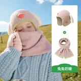 KocotreeKK树宝宝新年红色帽子秋冬儿童针织帽护耳原纱A类男女童过年拜年 兔兔奶糖（帽子+围巾） M码50-54CM，建议6个月-6岁