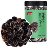 富昌菌菇木耳 山珍干货炒菜材料 富昌无根小片秋木耳200g（罐）
