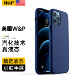 W&P【美国】适用苹果12手机壳iPhone12promax保护套plus全包防摔液态硅胶壳男女wp 12Pro Max【海军蓝】真液态·6.7英寸