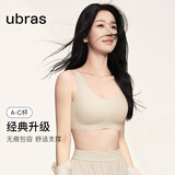ubras【虞书欣同款】小奶皮云朵隐形无尺码内衣女粉底液文胸透气无痕 【金榜】经典裸感肤 自然偏白肤 均码 背心款100-130斤/A-C杯