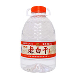泸州老窖老白干 52度红高粱纯粮酒 浓香型4L*1散装桶装白酒 泡酒泡药材
