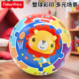 费雪（Fisher-Price）儿童玩具球 宝宝卡通小皮球拍拍球彩印球15cm拼图F6027-2