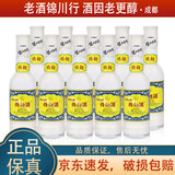 泸州老窖特曲60版 工农牌 2022年-2025年 52度 100ml 小酒版 浓香型白酒 100ml*10瓶