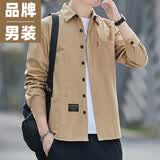 CK丨纯棉免烫宽松版衬衫男士长袖休闲工装衬衣春秋外套男 高质量纯棉料长袖(卡其色) 3XL 175斤-195斤