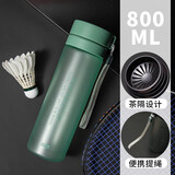 木吉乇（mojito）便携塑料水杯茶杯男女学生运动夏天水瓶大容量水壶800ml 绿色