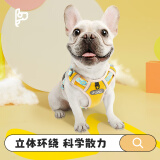 TUFFHOUND它愿狗狗牵引绳狗链子遛狗绳防爆冲胸背带中大型犬TH003黄色套装M
