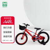 小龙哈彼（Happy dino）儿童自行车男女款单车18寸山地单车脚踏车红色 LB1875-A-V009R