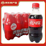 可口可乐（Coca-Cola）碳酸饮料夏天解渴饮料小瓶装可乐汽水整箱批发 可口可乐300ml*12瓶