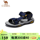 骆驼（CAMEL）  户外沙滩潮流平底休闲男士凉鞋子 A822162412 深蓝 43