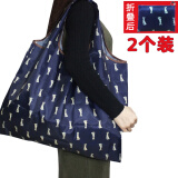 零号公馆 【2个装】便携可折叠超市购物袋大容量防水袋买菜袋子手提袋大号 兔子-2个装 横向大号
