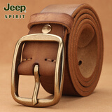 吉普（JEEP）头层纯牛皮腰带男青年手工皮带真皮针扣简约复古裤带潮休闲父亲节 1046【高端铜扣】棕色 115cm