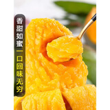 蕊鲜生攀枝花凯特芒果 9斤四川特大青芒果新鲜热带水果当季现摘 9斤A级巨无霸【1斤起】土豪分享装