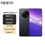 OPPO A5 Pro 12GB+256GB 磐石黑 满级防水 耐严苛环境 360°抗摔 6000mAh大电池 5G智能手机 国家补贴