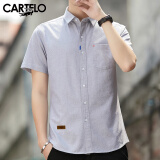 卡帝乐鳄鱼（CARTELO）短袖衬衫男2024夏季韩版短袖衬衣男士潮牌透气纯棉外套打底衫