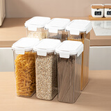 家の物语（KATEI STORY）日本米桶面粉桶五谷杂粮收纳罐防潮防虫密封家用米缸装大米食品级 2900ml【透明加厚2个装】
