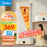 美的（Midea）可折叠干衣机烘干机家用折叠收纳便携小型风干机变频暖风布罩类婴儿烘干机烘干内衣便携烘干机 【巴氏+高温除菌】HBGD10D1