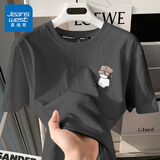 真维斯（Jeanswest）纯棉t恤女士夏季2025新款休闲慵懒风短袖女装潮流宽松半袖上衣服 沉静灰 举箱熊猫黑_K M