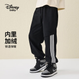 迪士尼（DISNEY）男童针织加绒长裤儿童中大童帅气运动裤子24冬DB431ME34黑150