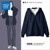 真维斯（JEANSWEST）卫衣女春秋季新款外套女开衫连帽情侣男女装上衣服小个子休闲宽松 藏青 纯色 L