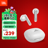 JBL T280TWS X2 真无线蓝牙耳机 半入耳音乐耳机 通话降噪运动防汗 苹果华为小米带麦游戏耳机 珍珠白