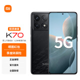 小米Redmi 红米K70 新品全网通5G手机第二代骁龙8 小米澎湃OS 第二代2K屏 SU7 小米汽车互联 墨羽 16GB+256GB