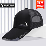 花花公子（PLAYBOY）帽子男士棒球帽遮阳防晒可调节女四季半网透气旅行鸭舌帽