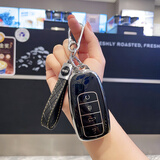 适用奇瑞艾瑞泽8钥匙套瑞虎8L 9pro 8plus瑶光7探索06车5gt风云a8 奇瑞F款-黑套+8字扣+黑皮绳 其他款式联系客服购买