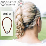 TELETIES美国进口电话线发箍发圈两用高级感洗脸运动头绳新年礼物 琥珀棕H
