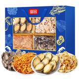 富昌 精品山珍海味礼盒303g 鲍鱼海产囤年货节日礼品员工福利团购送礼