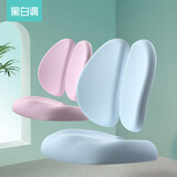 黑白调儿童黑白调学习时光儿童椅专用定制椅套 粉色椅套