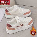 回力女鞋休闲小白鞋2026春季新款潮流百搭增高运动鞋学生厚底板鞋子 白粉红-加绒款 38