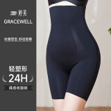 婷美5D塑身悬浮裤提臀收腰收腹无痕高腰显瘦塑形美体打底内裤 黑色 L 