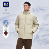 海澜之家羽绒服男轻商务经典系列石墨烯外套男冬季HWRAW4W073A