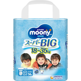 MOONY拉拉裤学步裤安心裤透气大号小内裤尿不湿（18-35kg）XXXL14片 男