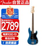 FENDER芬达吉他Affinity BASS PJ 4弦入门初学电贝司月桂木指板 湖水蓝