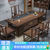 羽匠新中式实木茶桌椅组合客厅功夫泡茶台办公室茶几家用茶具套装一体 1.6米单桌大石头1长梳椅4月牙
