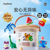 弥鹿（MiDeer）儿童粘土26色礼盒彩泥超轻黏土专业工具不粘手安全橡皮泥幼儿园宝宝手工玩具3岁以上 26色粘土礼盒（送视频教程）