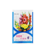 上海护肤脂雪花膏/万紫千红/面霜乳液 紫罗兰沉香粉50g*3袋
