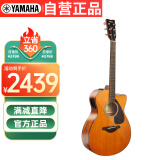 雅马哈（YAMAHA）FSX800C VN北美型号实木单板初学者电箱民谣吉他40英寸吉它复古色