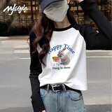 MJ STYLE修身撞色长袖T恤女2025秋季新款紧身拼接设计亲肤打底衫内搭上衣