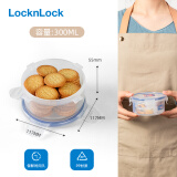 乐扣乐扣（LOCK&LOCK）家居馆保鲜盒冰箱收纳盒塑料密封分隔饭盒可微波炉加热便当盒保鲜 小容量 圆形 单件装 300ml