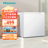 海信（Hisense）小冰箱迷你 45升小型家用电冰箱 复古白色冰箱 一级能效 宿舍租房优选BC-45S/A微冻空间