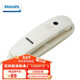 飞利浦(PHILIPS）电话机座机 固定电话 办公家用 壁挂机 桌壁两用 免电池  一键拨号TD2801白色