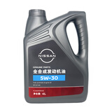 日产（NISSAN）原厂美孚全合成发动机机油润滑油SP级 4L 5W-30 东风日产全系车型