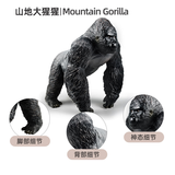 RECUR恐龙玩具超大号霸王龙猩猩金刚仿真动物玩具儿童软胶模型摆件 山地大猩猩（黑色）（R7132W）