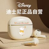 迪士尼（DISNEY）【 HiFi高清原音】无线蓝牙耳机半入耳式游戏降噪运动长续航强音质苹果华为小米通用JJ03坐姿维尼