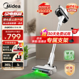 美的（Midea）手持无线吸尘器Q3 Green 绿光显尘 吸尘器家用大吸力 洗地机除螨除尘吸拖一体机